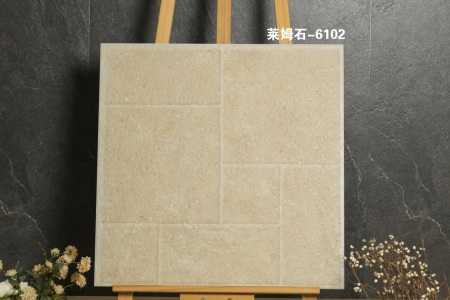 萊姆石-6102