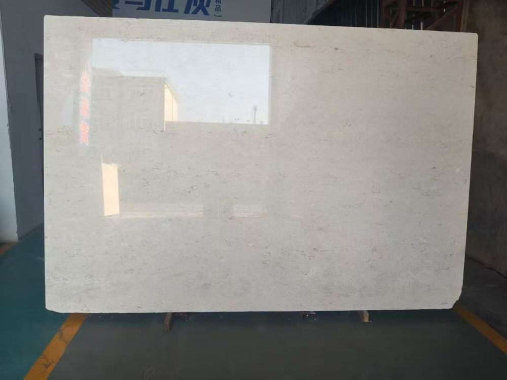 月光米黃