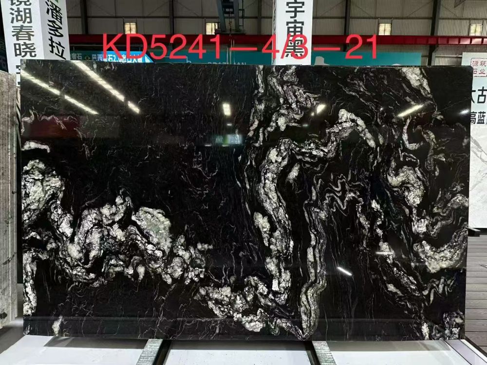宇宙黑
