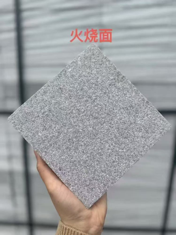 芝麻灰火燒面
