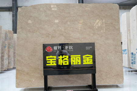 寶格麗金