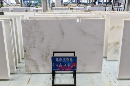 山水畫