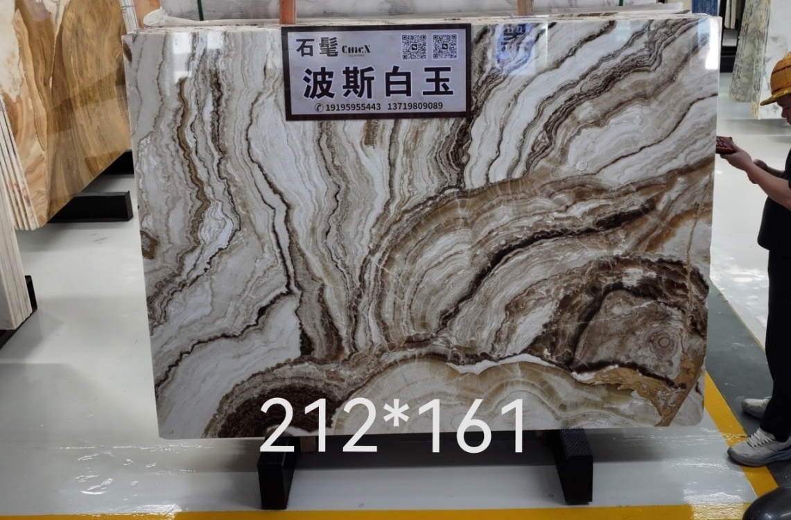 波斯白玉/提拉米蘇/蕾絲白玉