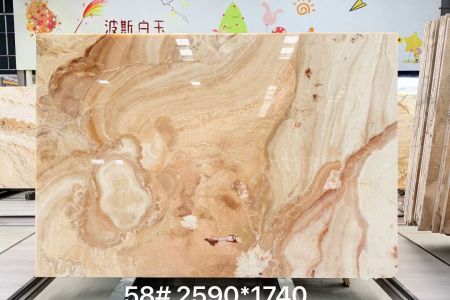 波斯白玉