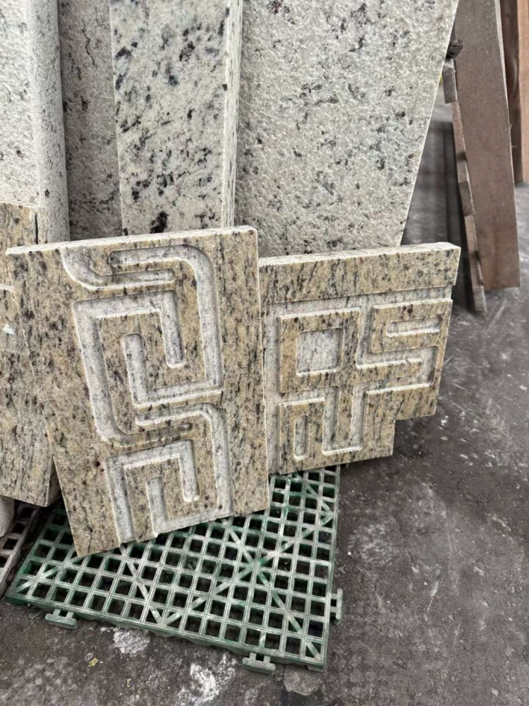 白世貿(mào)浮雕