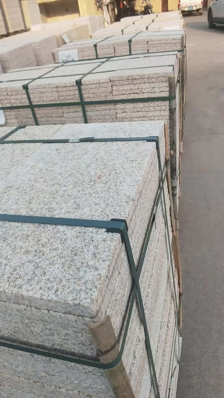 黃金麻地鋪石