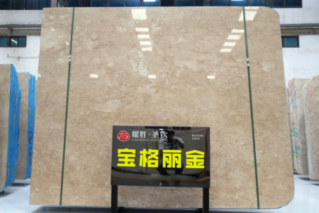 寶格麗金
