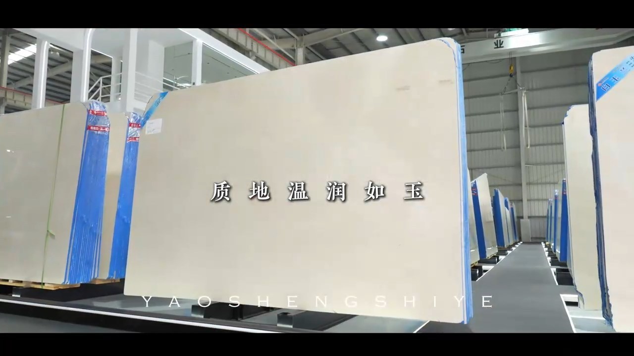 白玉蘭