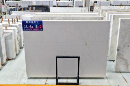 漢白玉