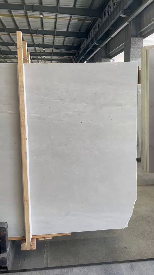 白洞石