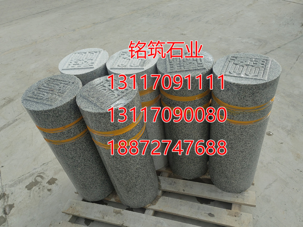 芝麻白G603 芙蓉白G602 芝麻黑 源頭工廠13117091111孫道蘭 異形18872747688鄭 13117090080營銷部