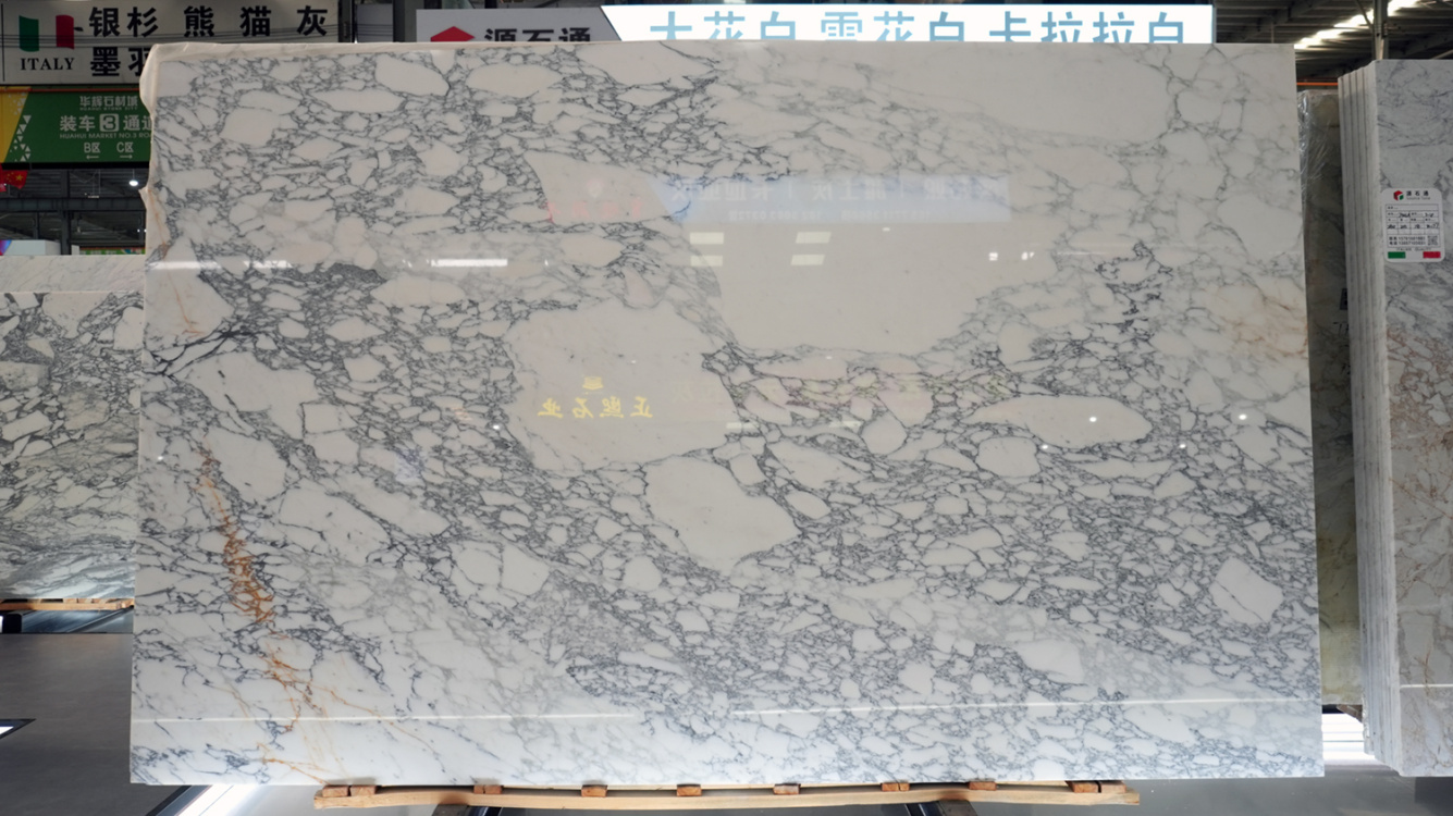 大花白