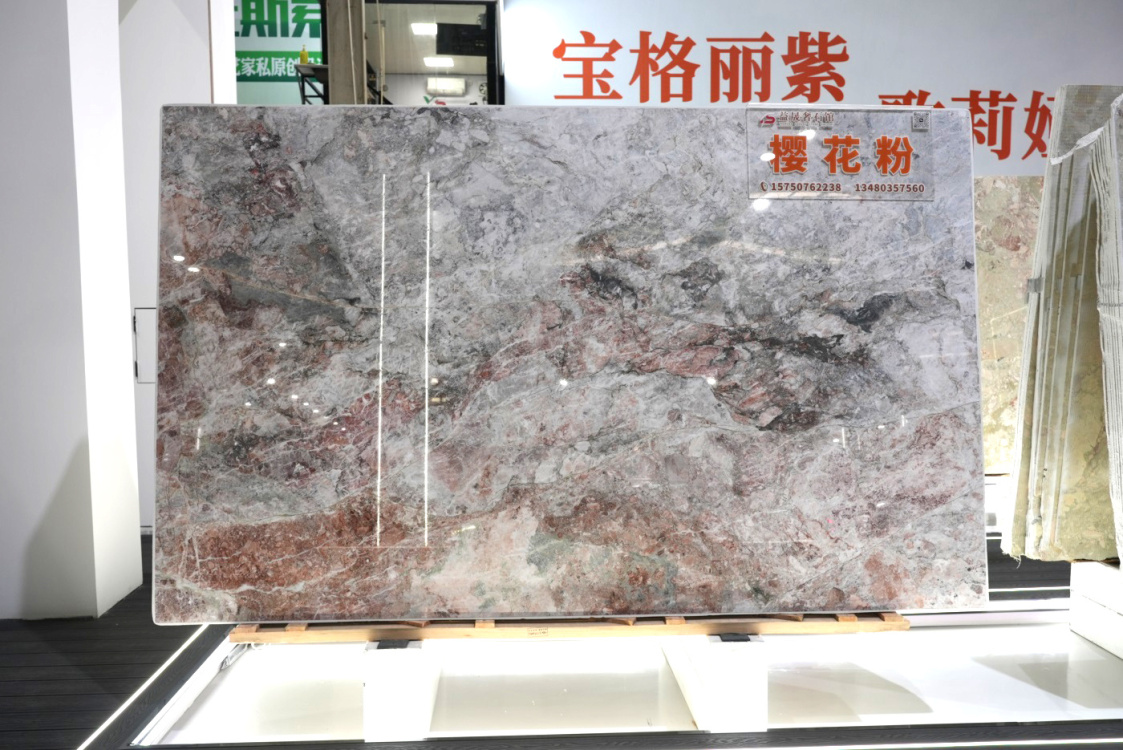 櫻花粉