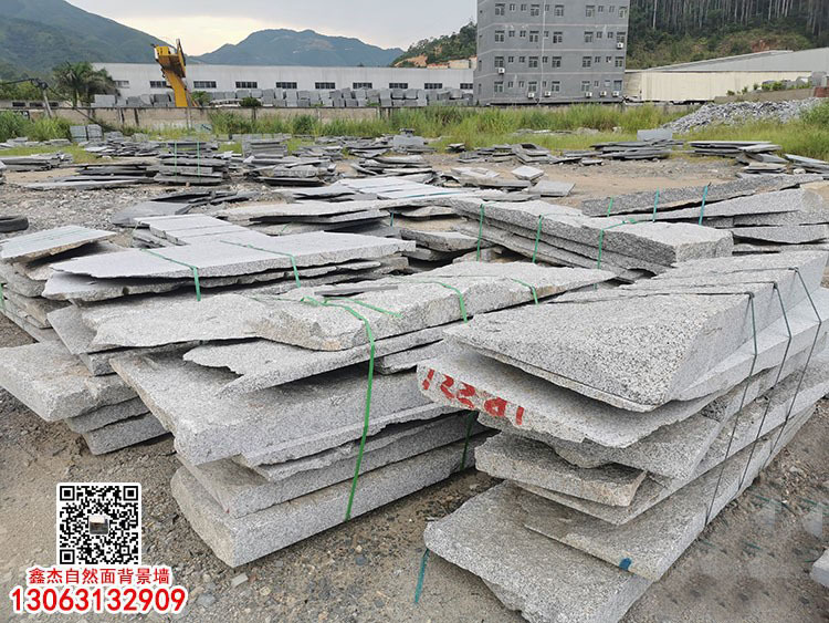 老礦芝麻黑自然面背景墻G654石材文化石電視背景墻