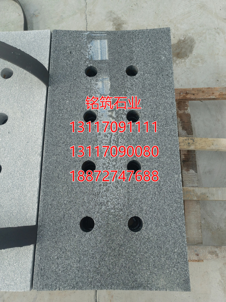 芝麻白G603 芙蓉白G602 芝麻黑 源頭工廠13117091111孫道蘭 異形18872747688鄭 13117090080營銷部