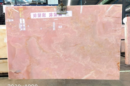 粉玉