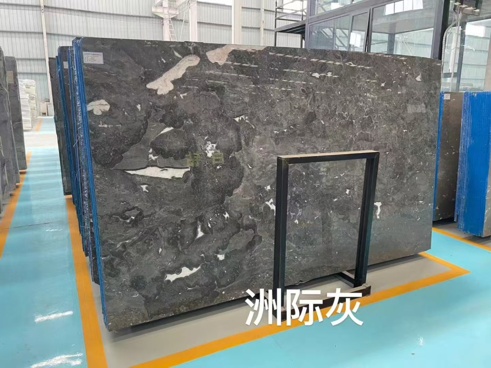 洲際灰