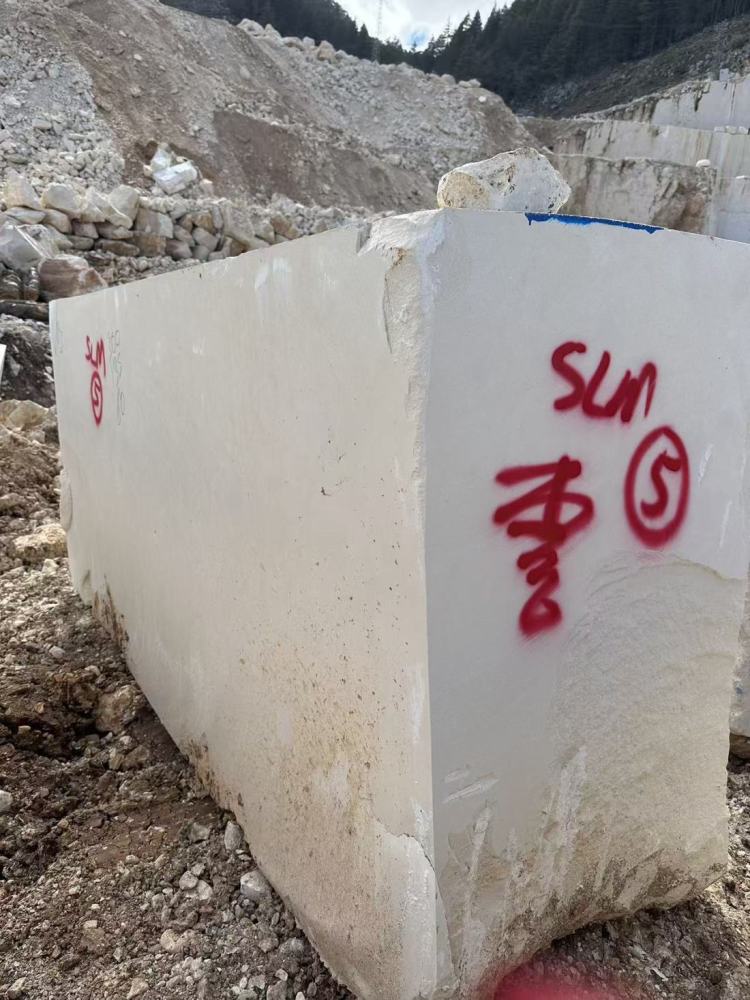 白沙米黃（阿達(dá)利亞礦）