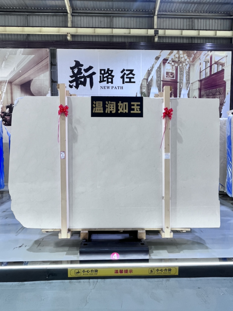 極品莎安娜