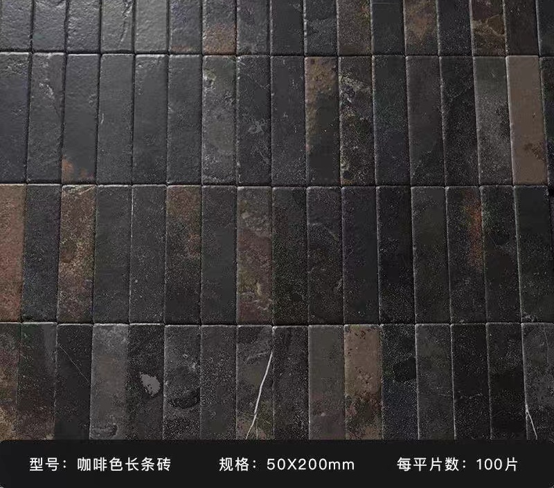 黑金天然萊姆石