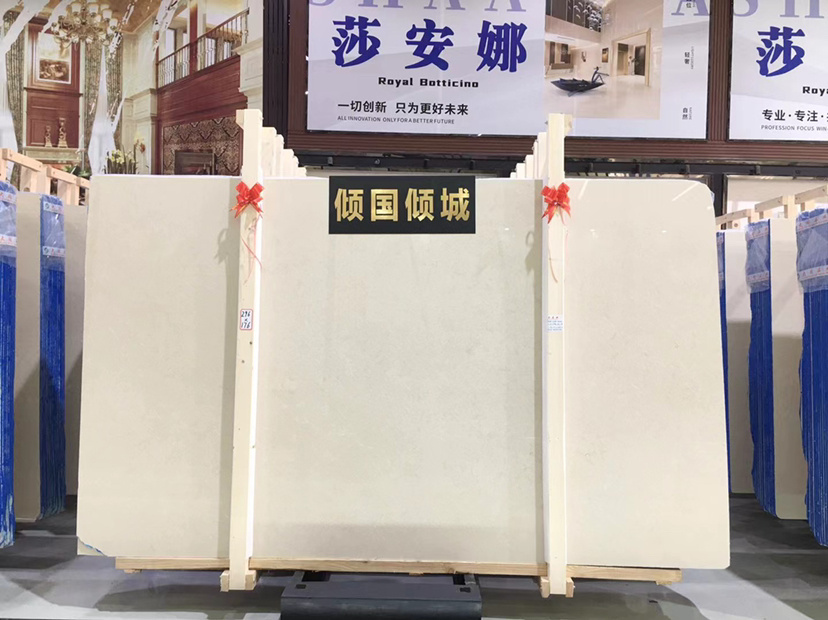 極品莎安娜