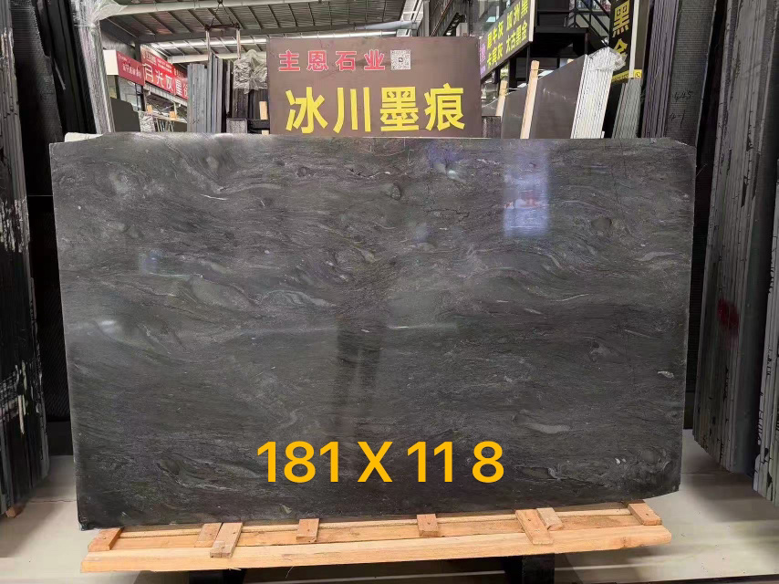 新朱雀灰