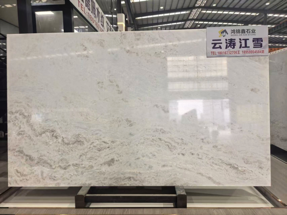 云濤江雪