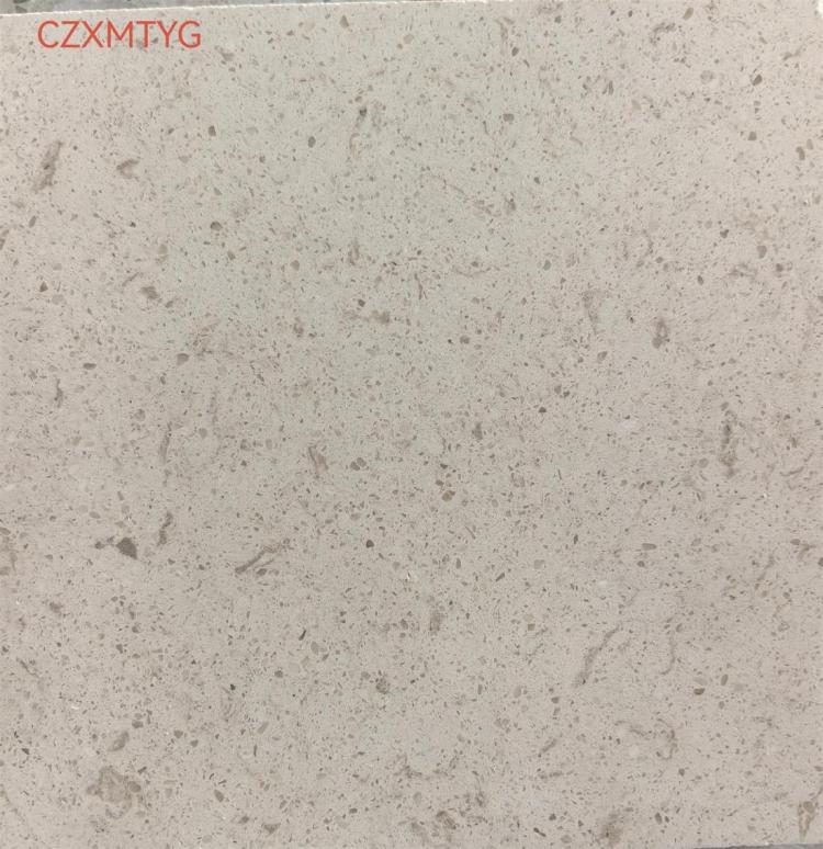 月光米黃