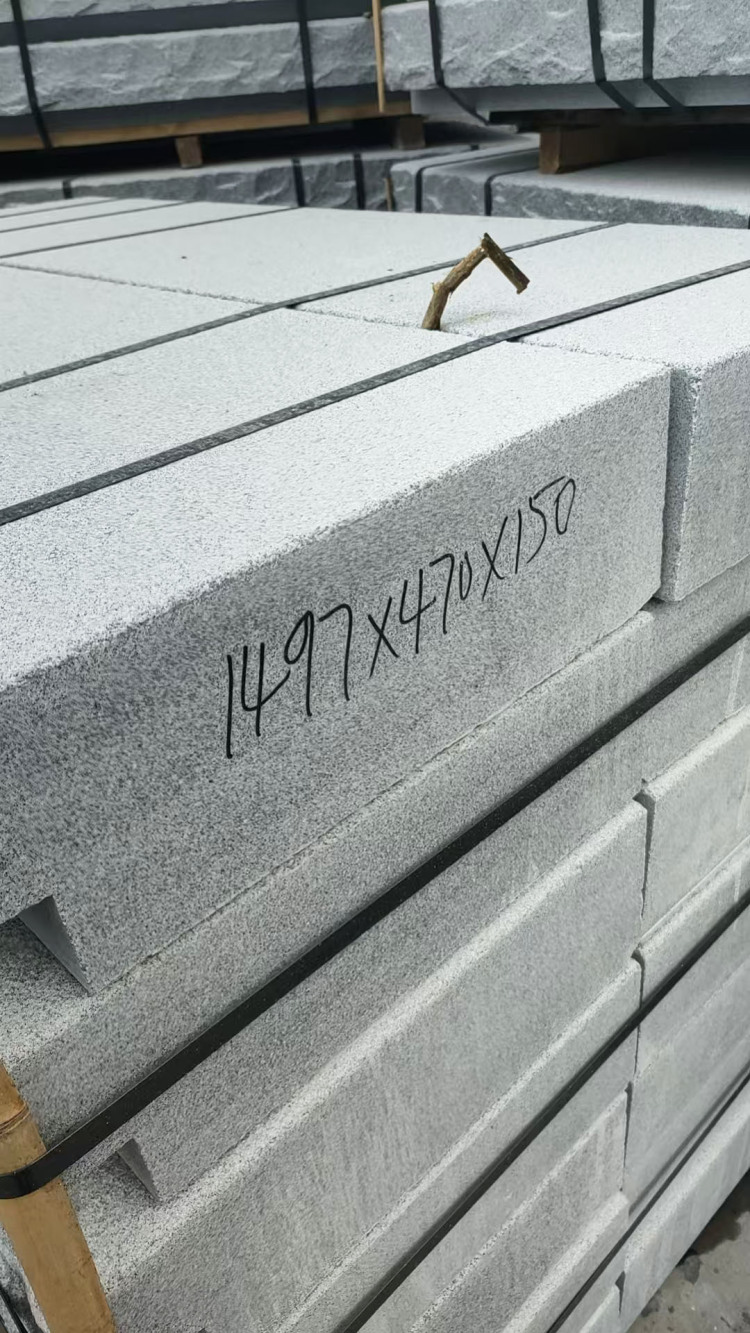 芝麻灰踏步石