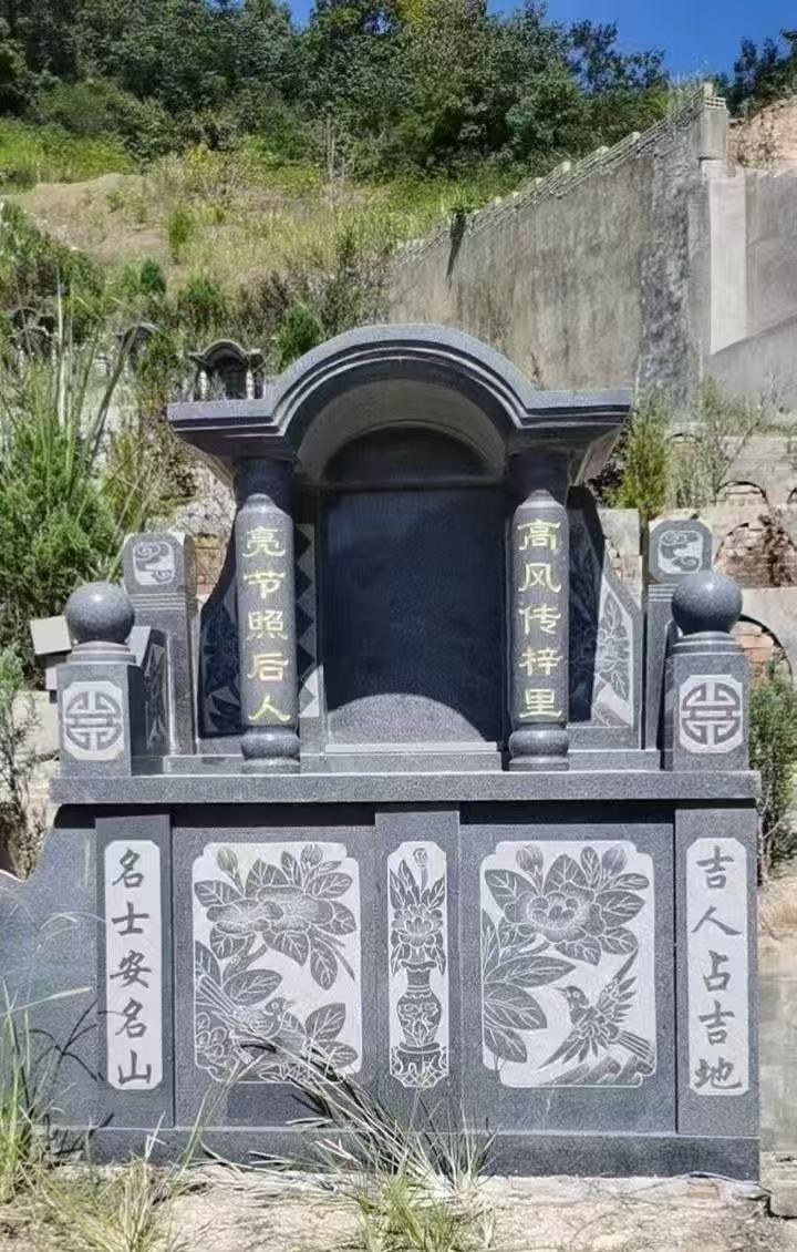 芝麻黑墓碑