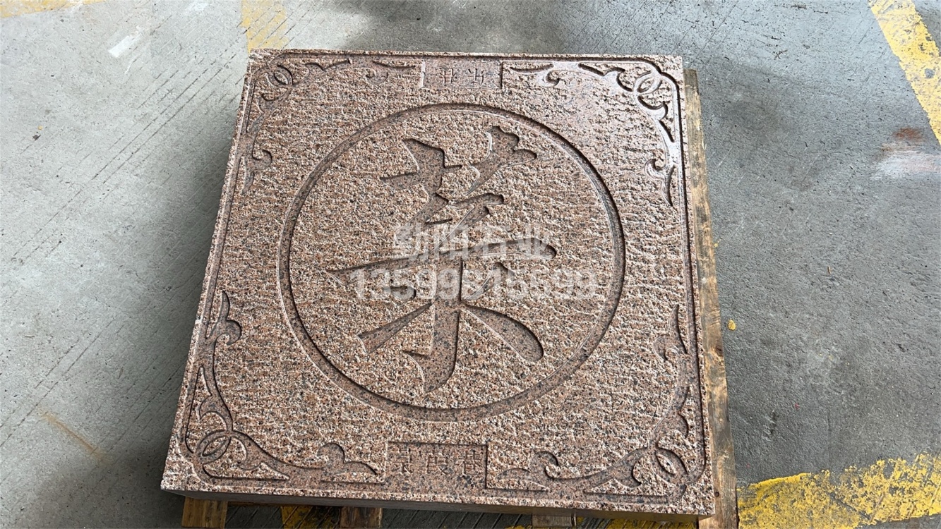 沙漠棕/寶金石雕刻