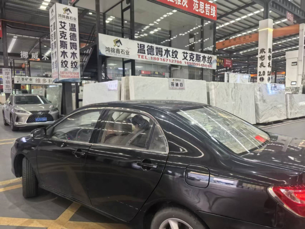 大板展示