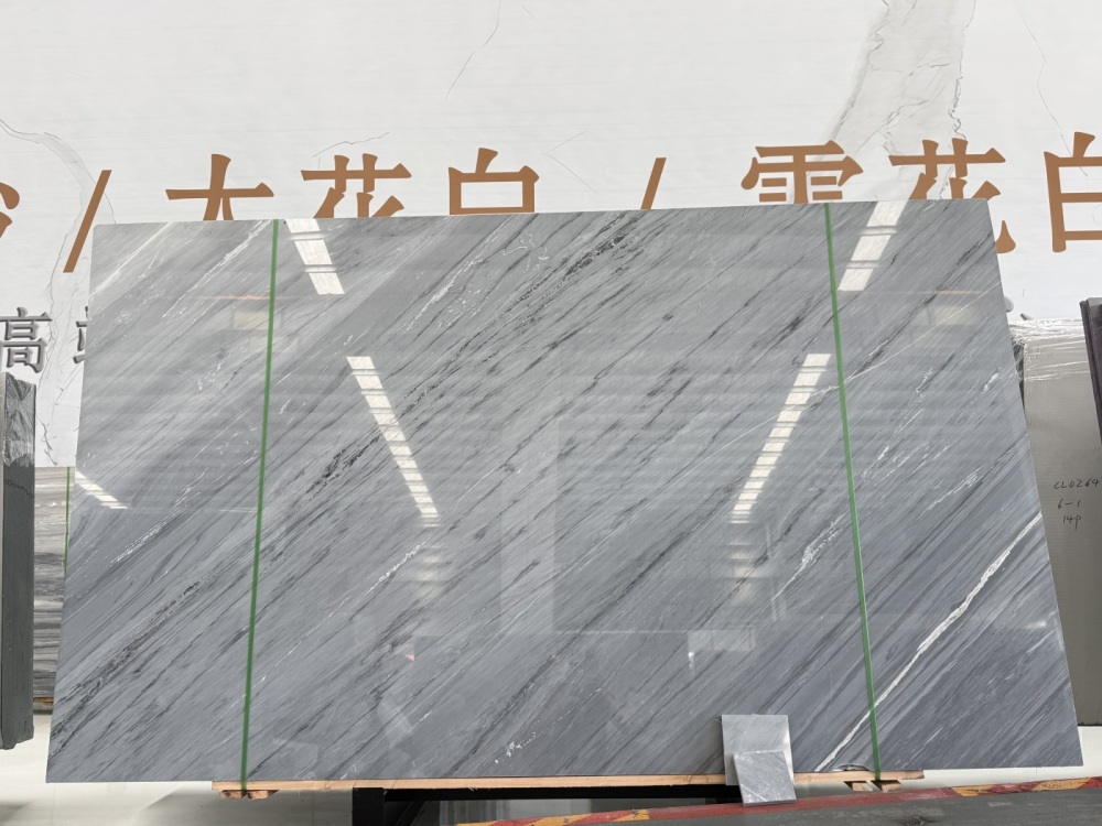 藍(lán)金沙