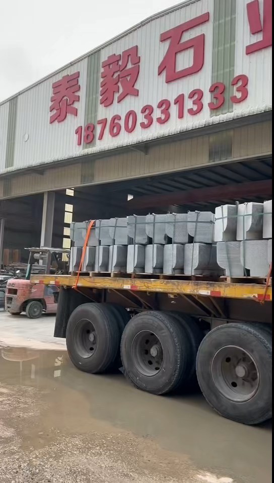 芝麻灰高級(jí)樹圍發(fā)貨本地工地