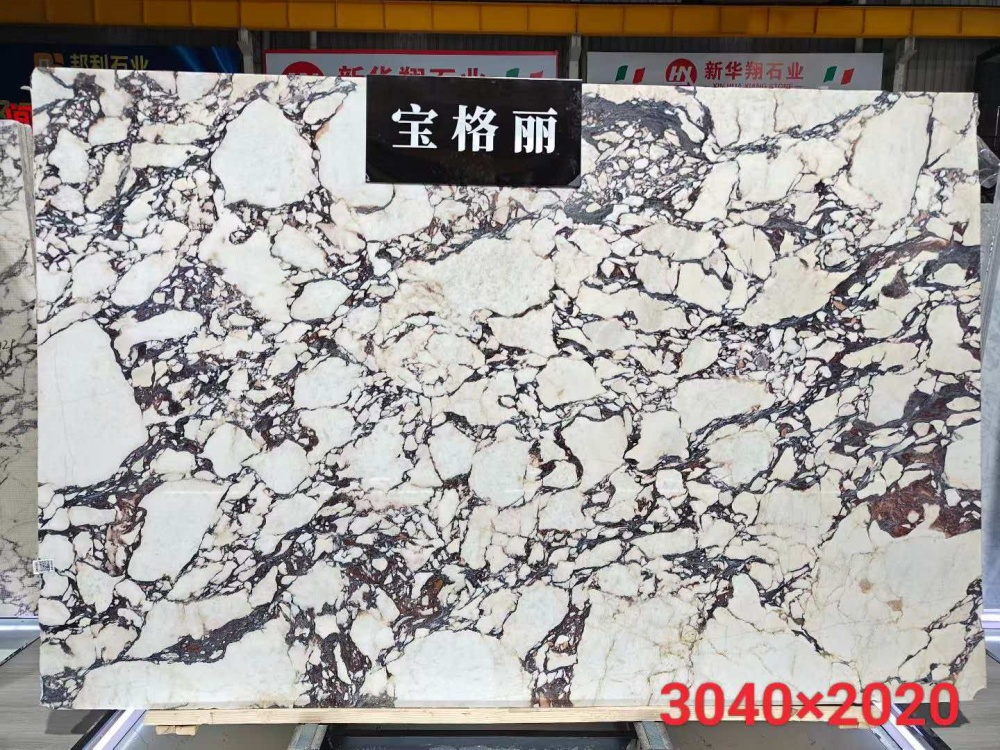 寶格麗