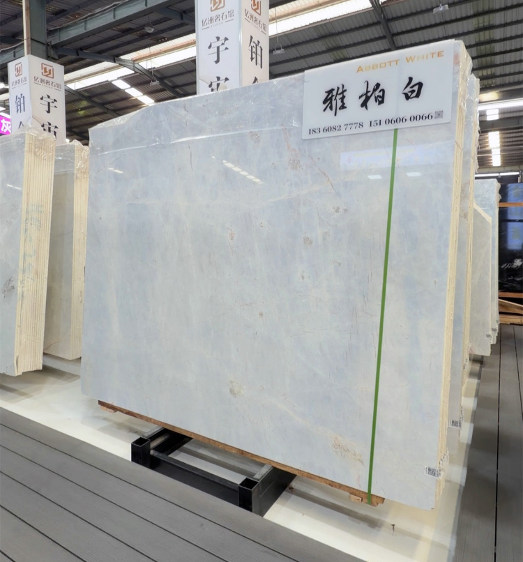 雅柏白（藍(lán)天白云）