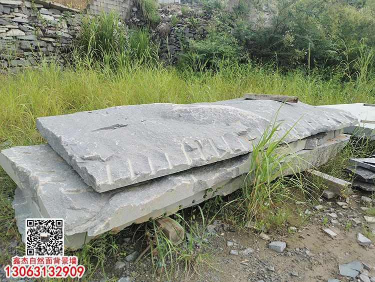 老礦芝麻黑自然面背景墻G654石材文化石電視背景墻