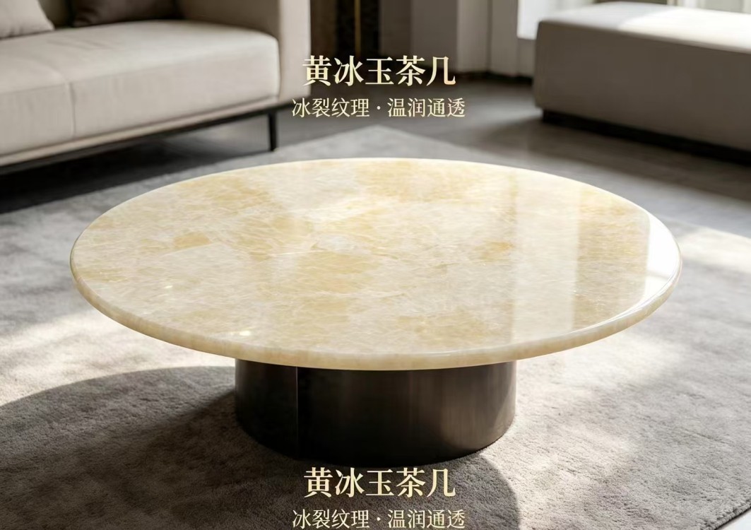 圓桌寶石工藝品