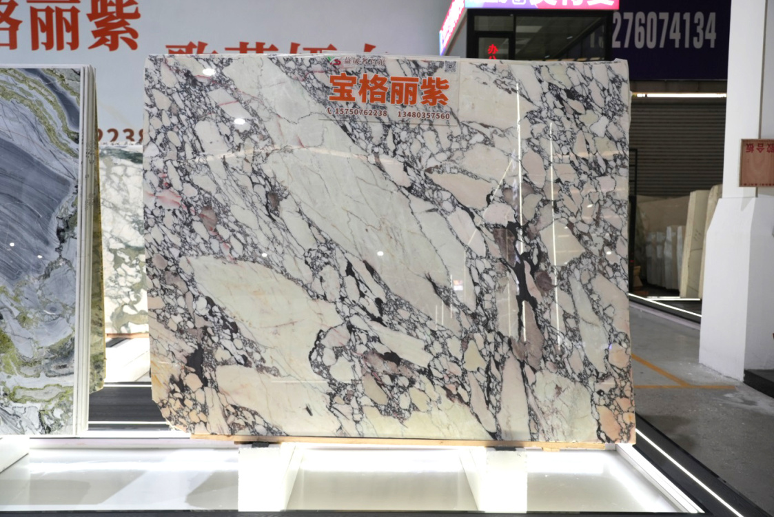 寶格麗紫