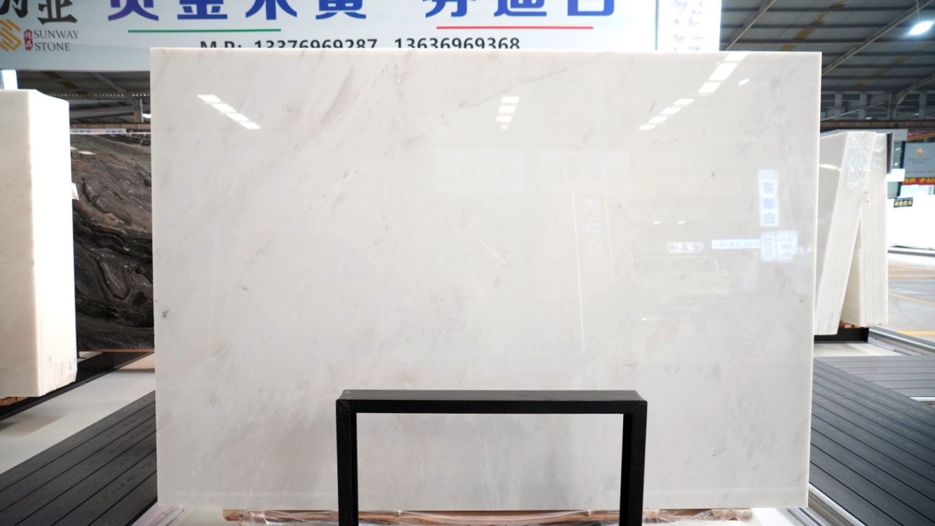 皇家白玉