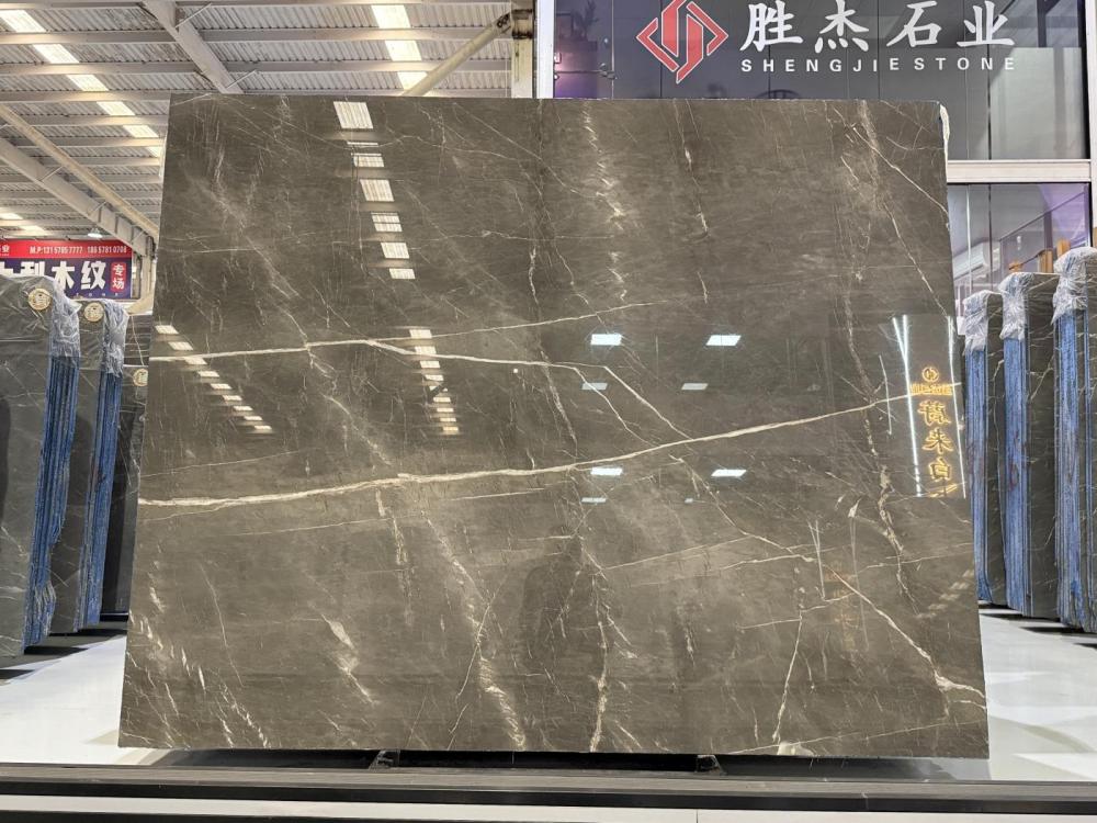 硯灰