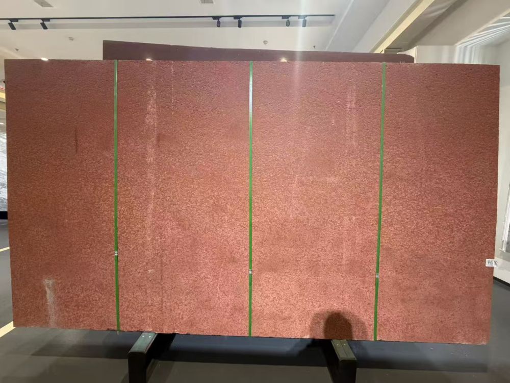 珊瑚紅酸洗面